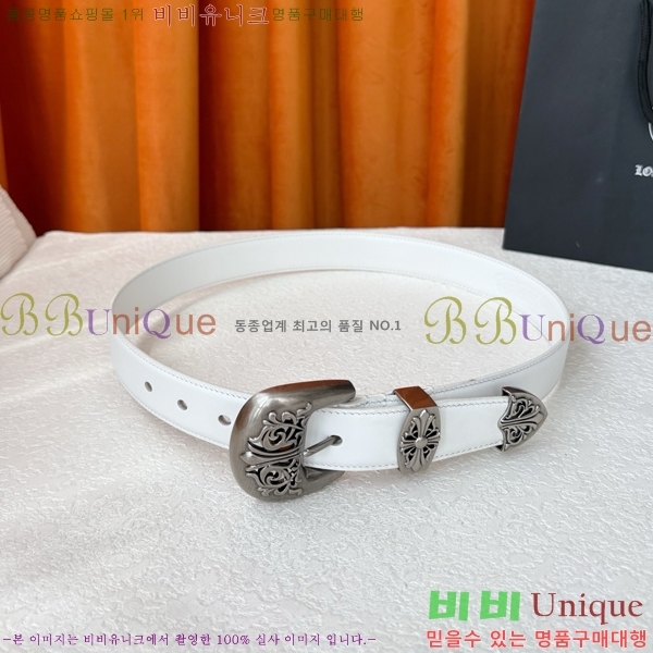 #���� ũ������ ��Ʈ KL371375-2 �� 3cm