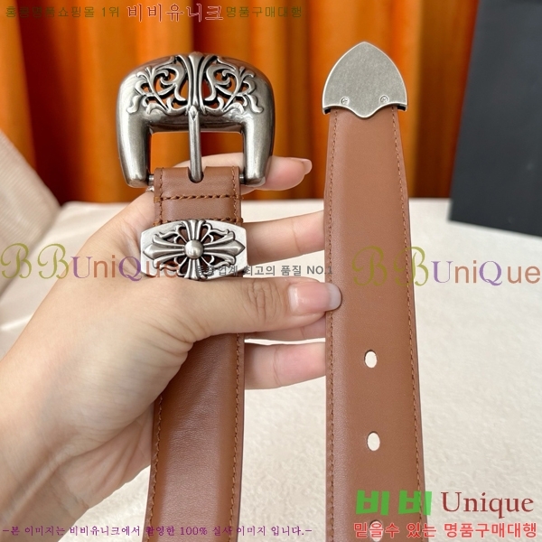 #���� ũ������ ��Ʈ KL371375-3 �� 3cm