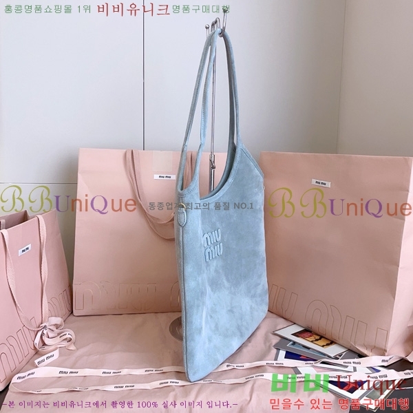 #�̿�̿� ���̺� ���� �� 5BG231-111