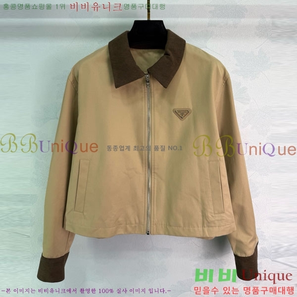 ���� ����� ���� MO1234022-10