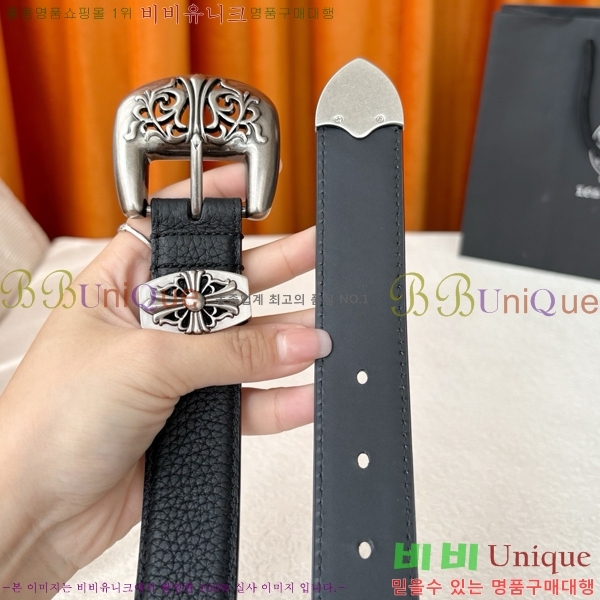 #���� ũ������ ��Ʈ KL371375-4 �� 3cm