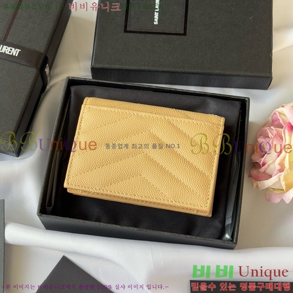 #���ζ� ī���� ī������ 596323-104