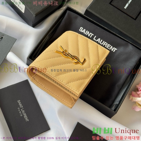 #���ζ� ī���� ī������ 596323-104