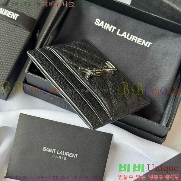 #���ζ� ��Ʋ�� ���׷� ���� ī������ 423291-411