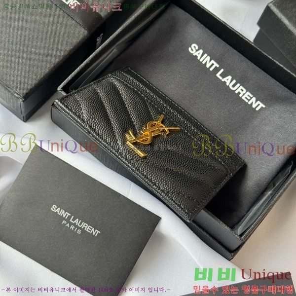 #���ζ� ��Ʋ�� ���׷� ���� ī������ 423291-409