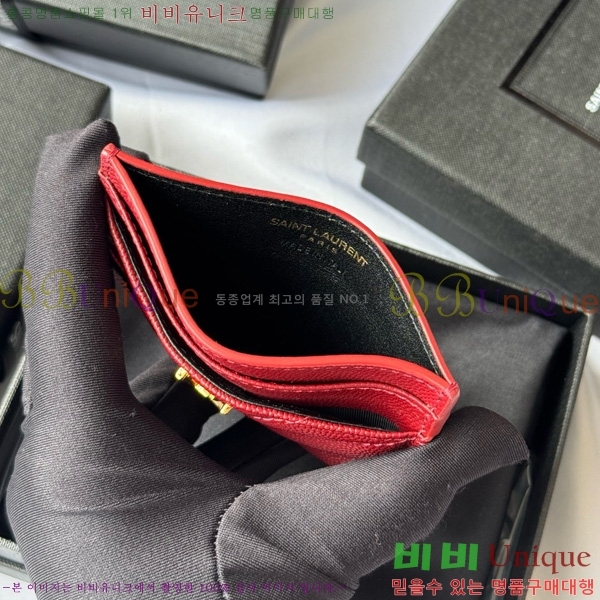 #���ζ� ��Ʋ�� ���׷� ���� ī������ 423291-407