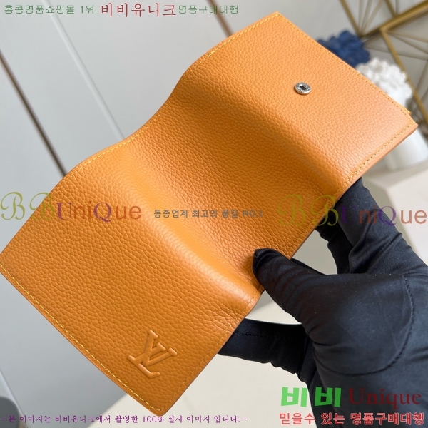 #���̺��� ���� ���� M25957-101