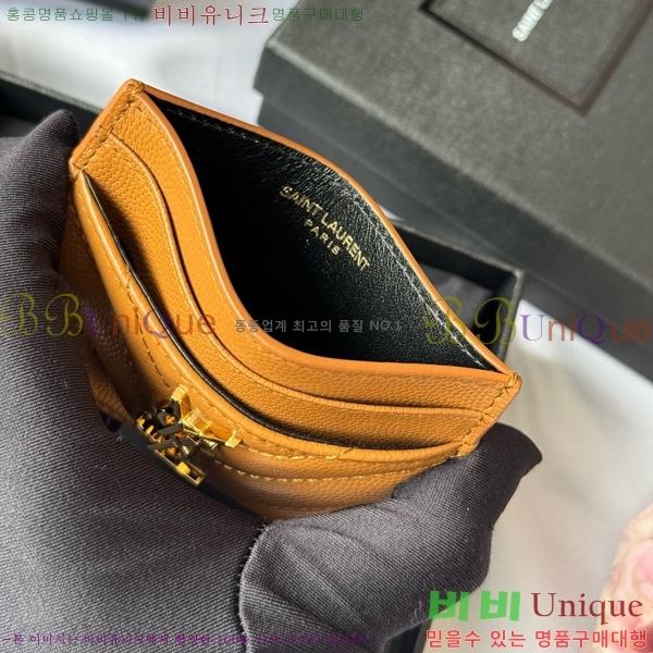 #���ζ� ��Ʋ�� ���׷� ���� ī������ 423291-406