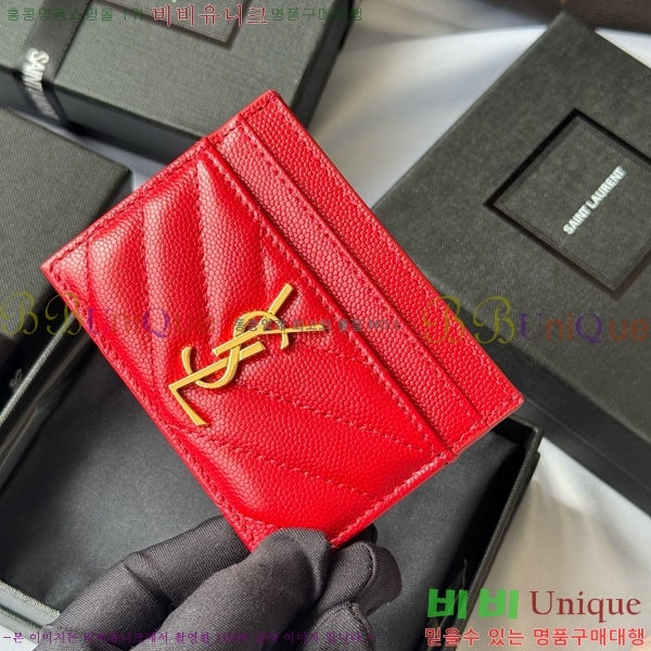 #���ζ� ��Ʋ�� ���׷� ���� ī������ 423291-405