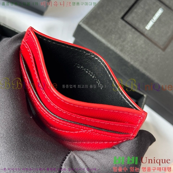 #���ζ� ��Ʋ�� ���׷� ���� ī������ 423291-405