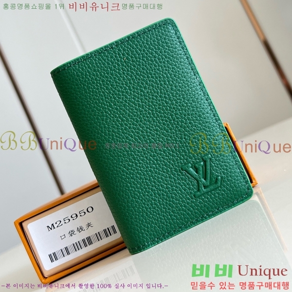 #���̺��� ���� ���ų����� ī������ M25950-201