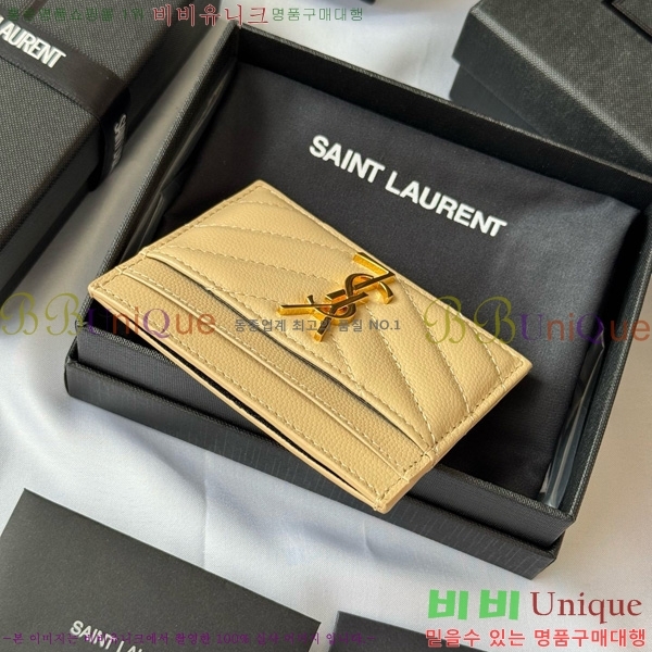 #���ζ� ��Ʋ�� ���׷� ���� ī������ 423291-402