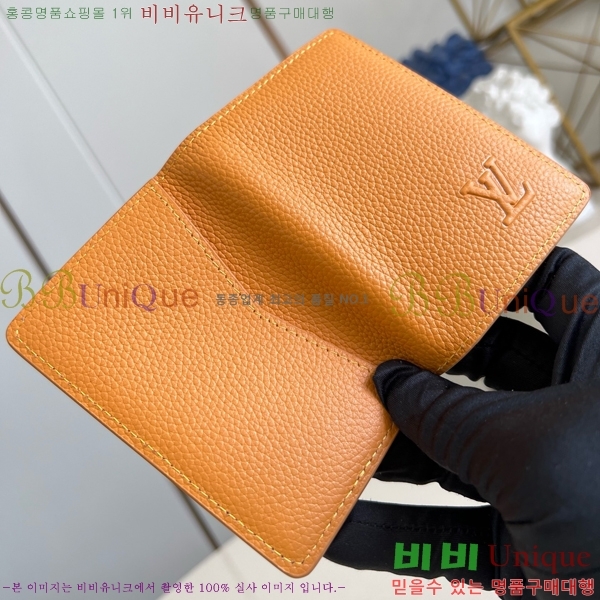 #���̺��� ���� ���ų����� ī������ M25952-201