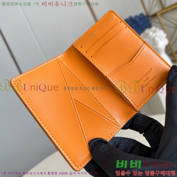 #���̺��� ���� ���ų����� ī������ M25952-201