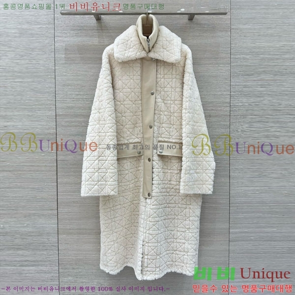 ���� ��� �þ �� ���� ��Ʈ DO3634560-23