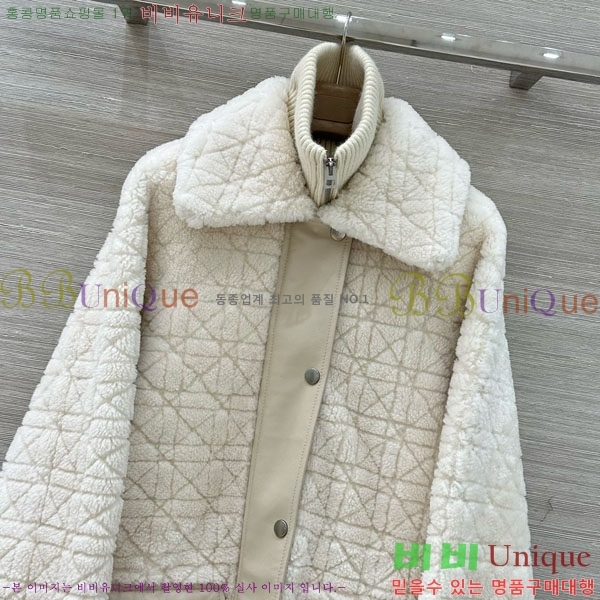 ���� ��� �þ �� ���� ��Ʈ DO3634560-23