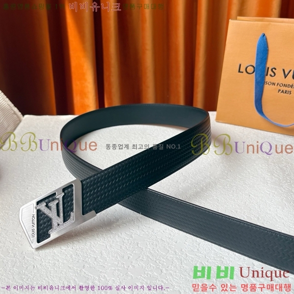 #���� ���̺��� ��Ʈ LV371399-4 �� 3.8cm