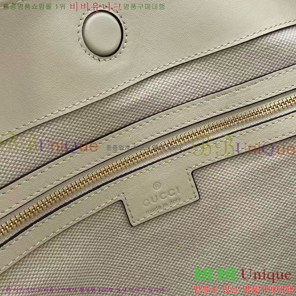 #���� ����Ʈ���� �̵�� ��Ʈ�� 850926-103