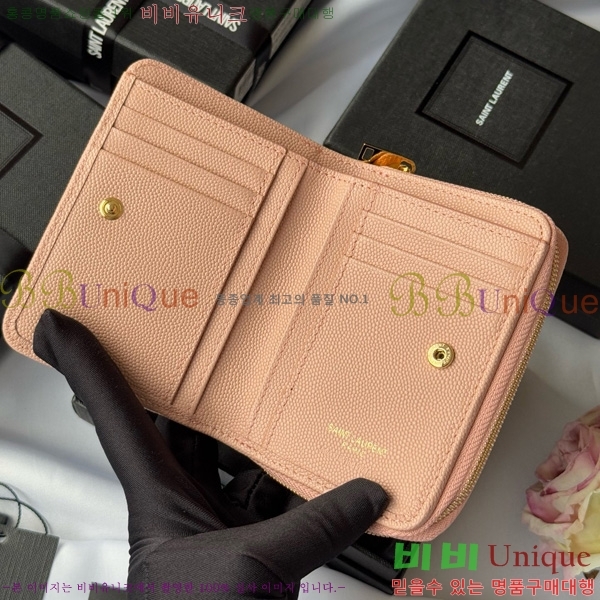 #���ζ� ���׷� ���� ����Ʈ ���� ����� ������ 403723-101