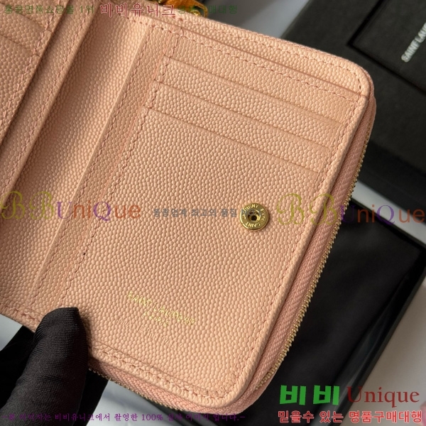 #���ζ� ���׷� ���� ����Ʈ ���� ����� ������ 403723-101