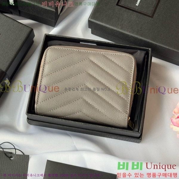 #���ζ� ���׷� ���� ����Ʈ ���� ����� ������ 403723-106