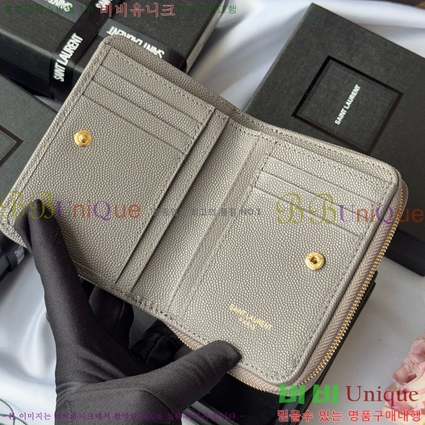 #���ζ� ���׷� ���� ����Ʈ ���� ����� ������ 403723-106