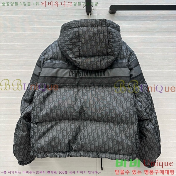 ���� ��� �ٿ� �е� DO3634560-2