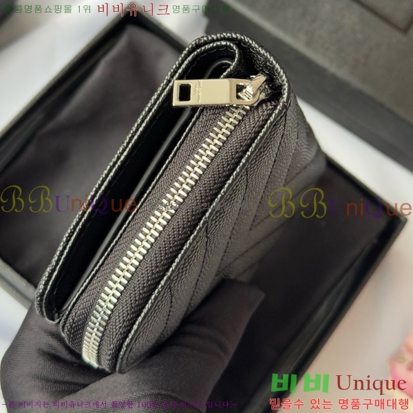 #���ζ� ���׷� ���� ����Ʈ ���� ����� ������ 403723-108