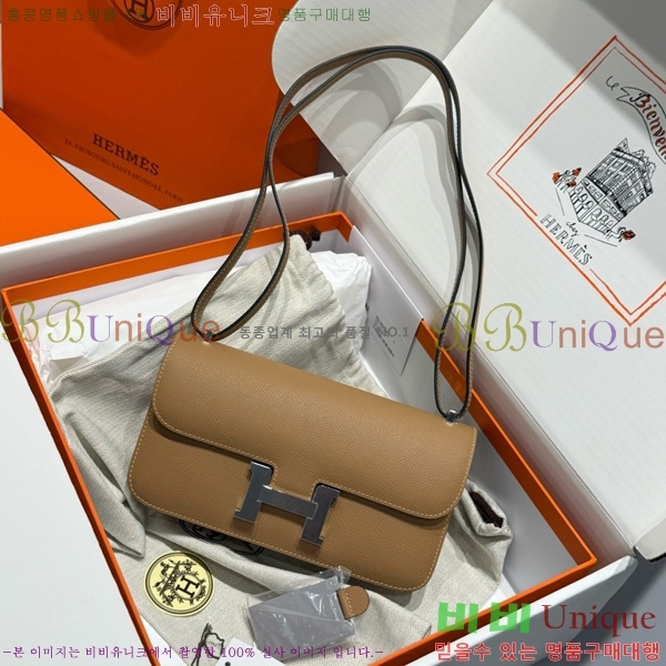 #�����޽� �ܽ�ź�� ���� 570050-1005