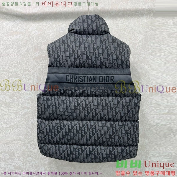 ���� ��� �ٿ� �е� ���� DO33430-2