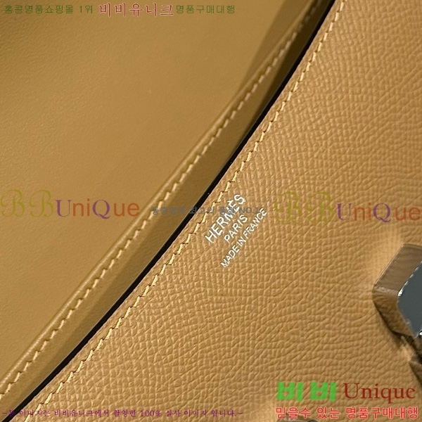 #�����޽� �ܽ�ź�� ���� 570050-1005