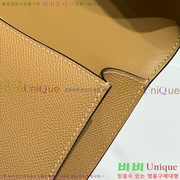 #�����޽� �ܽ�ź�� ���� 570050-1005