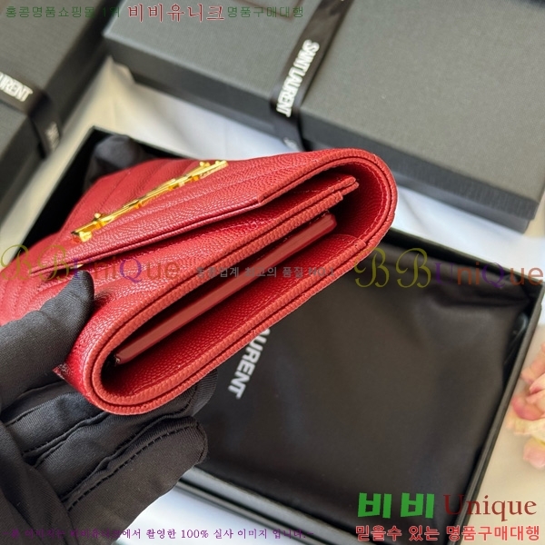 #���ζ� ���׷� ������ ������ 372264-106