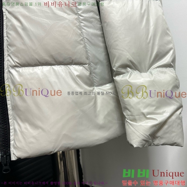 ĳ���ٱ��� �ٿ� �е� �������� 45AC2510208-6