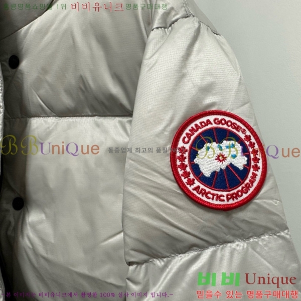 ���� ĳ���ٱ��� ũ�� Ǫ�� �е� 39C25102025-1