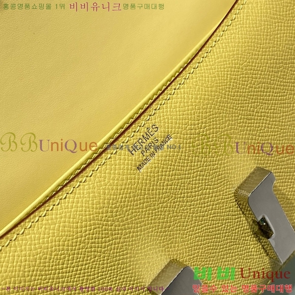 #�����޽� �ܽ�ź�� ���� 570050-1009