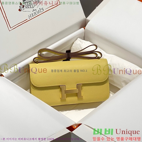 #�����޽� �ܽ�ź�� ���� 570050-1010