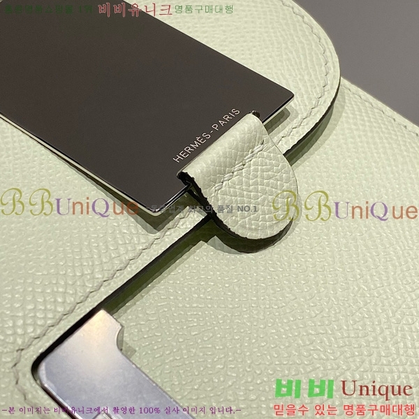 #�����޽� �ܽ�ź�� ���� 570050-1013