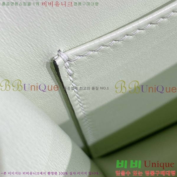 #�����޽� �ܽ�ź�� ���� 570050-1014