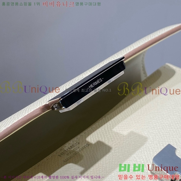 #�����޽� �ܽ�ź�� ���� 570050-1017