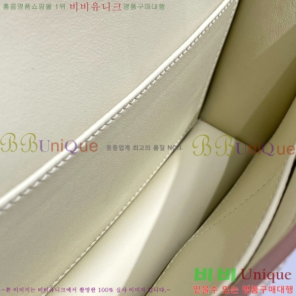 #�����޽� �ܽ�ź�� ���� 570050-1018