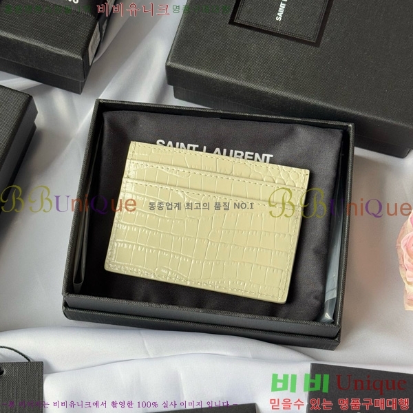 #���ζ� ���׷� ī�� ���̽� 423291-501