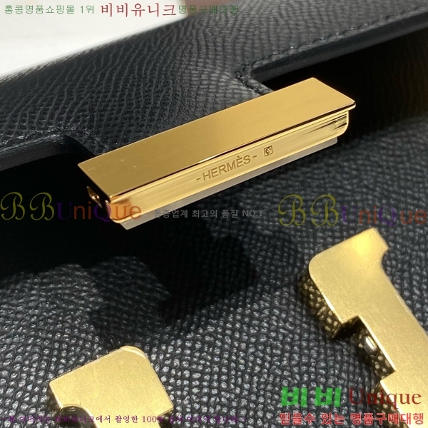 #�����޽� �ܽ�ź�� ���� 570050-1023