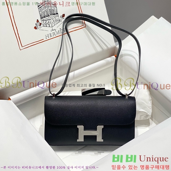 #�����޽� �ܽ�ź�� ���� 570050-1024