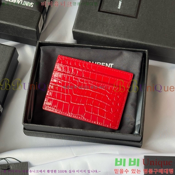 #���ζ� ���׷� ī�� ���̽� 423291-502