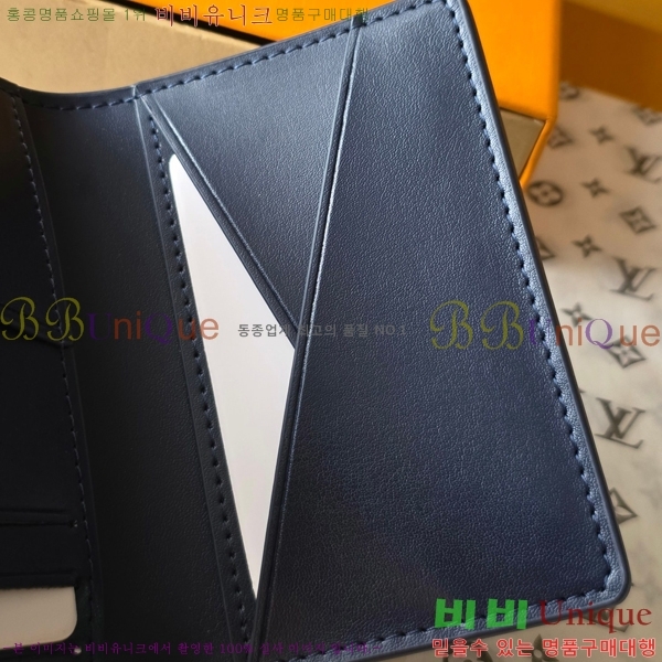 #���̺��� ���� ���ų����� ī������ M25984-201 ���̺�