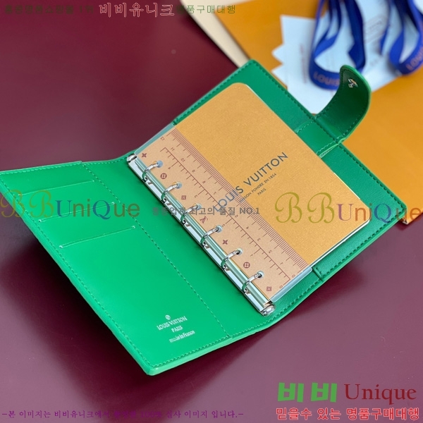 #���̺��� ���̾ ���� �� ������ R20005-105