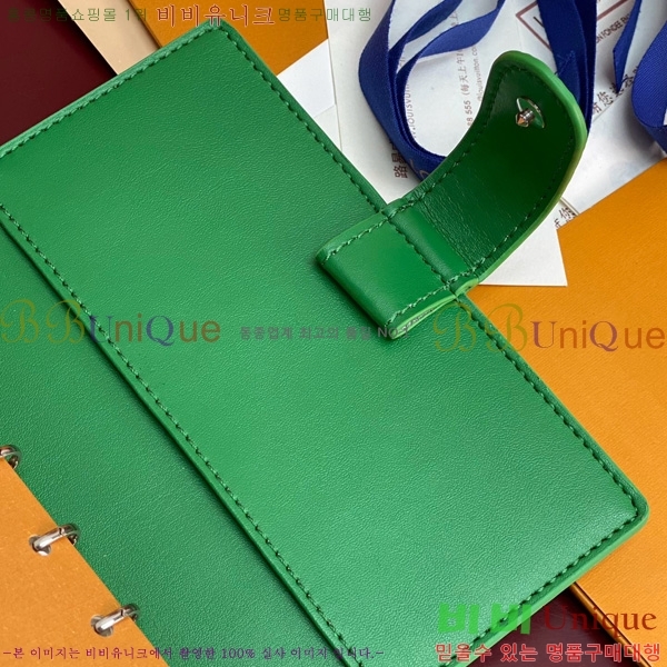 #���̺��� ���̾ ���� �� ������ R20005-105