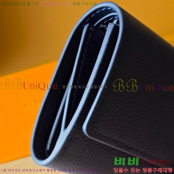 #���̺��� ���� ���� M25955-101