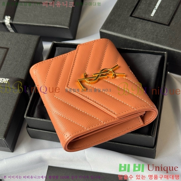 #���ζ� ����Ʈ 3�� ���׷� ���� 403943-110